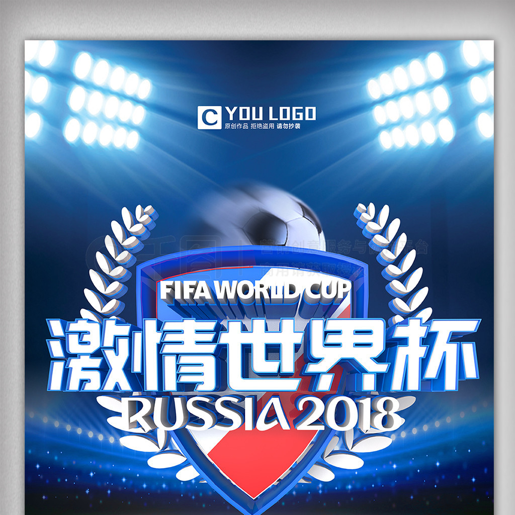 于尽管一