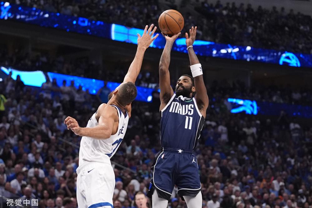 他们在客场 他们在客场